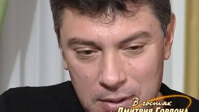 Немцов о том, почему Путин стал преемником Ельцина Немцов о том, почему Путин стал преемником Ельцина