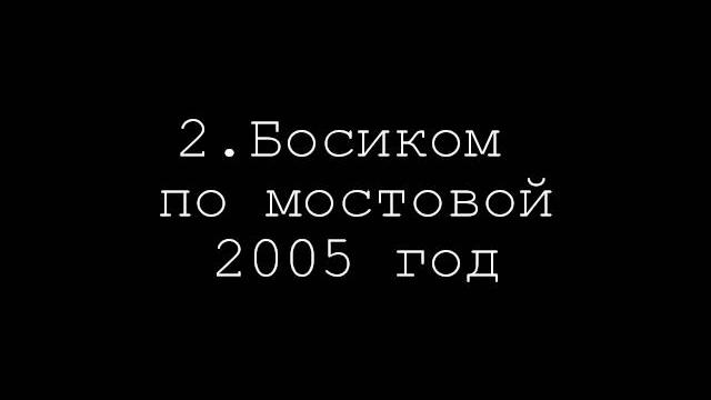 5-ка лучших фильмов с Тиль Швайгером 5-ка лучших фильмов с Тиль Швайгером