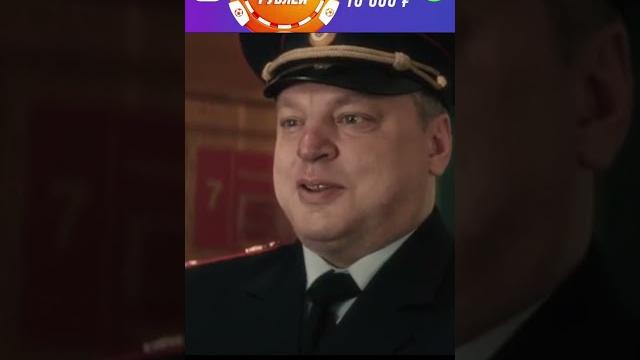 Борзый и дерзкий | #юмор #комедии #фильмы Борзый и дерзкий | #юмор #комедии #фильмы