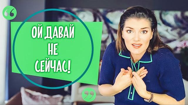МУЖЧИНА НЕГЛЕКТОР: Синдром игнорирования / Неглект / Медленное уничтожение / Ласковый убийца МУЖЧИНА НЕГЛЕКТОР: Синдром игнорирования / Неглект / Медленное уничтожение / Ласковый убийца