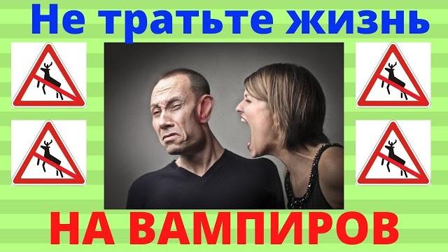 Женские гормоны ОБМАН ВЕКА Женские гормоны ОБМАН ВЕКА