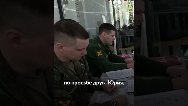 Двойное мошенничество: как обокрали СВОшника Двойное мошенничество: как обокрали СВОшника