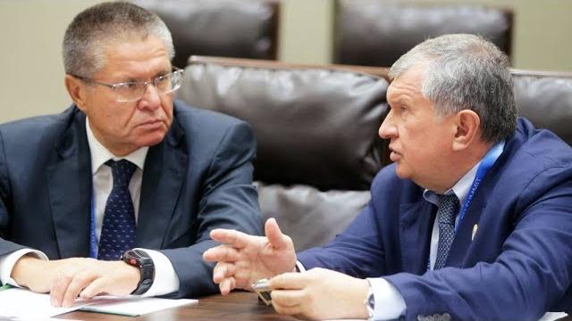 Улюкаев при задержании: в сумке от Сечина — вино Улюкаев при задержании: в сумке от Сечина — вино