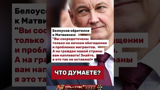 ЗНАЙТЕ, Я ЭТО ТАК НЕ ОСТАВЛЮ! ЗНАЙТЕ, Я ЭТО ТАК НЕ ОСТАВЛЮ!