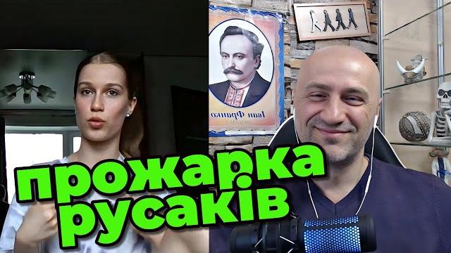Порвали орків як три баяна Порвали орків як три баяна