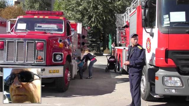 День спасателя Украины - день МЧС День спасателя Украины - день МЧС