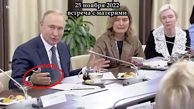 ШОК! Правая рука путина ШОК! Правая рука путина