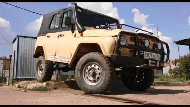 Тюнинг Ателье | УАЗ 469 Тюнинг Ателье | УАЗ 469