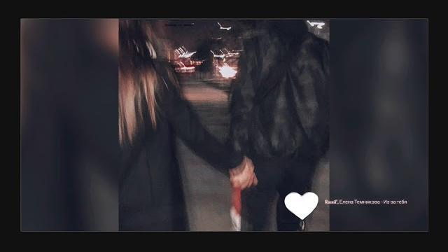 Ramil' feat Елена Темникова - Из-за тебя Ramil' feat Елена Темникова - Из-за тебя