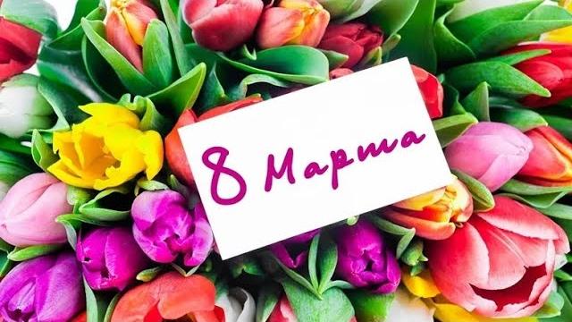 Сценка на 8 марта | Уральские пельмени Сценка на 8 марта | Уральские пельмени