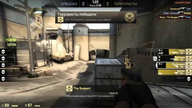 Overwatch in CS:GO #1 - Патруль в КС:ГО Overwatch in CS:GO #1 - Патруль в КС:ГО