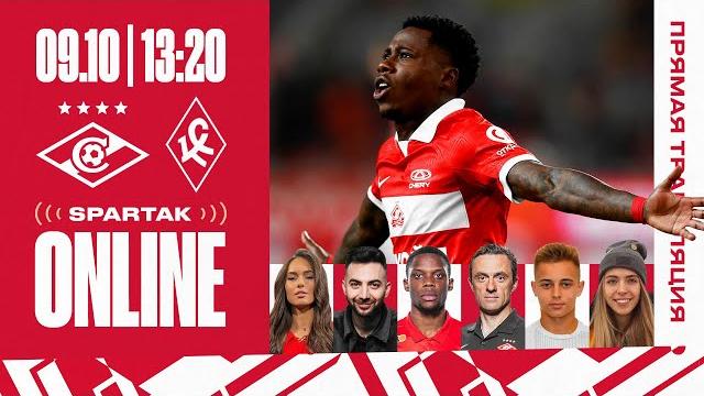 SPARTAK ONLINE | «Спартак» – «Крылья Советов» SPARTAK ONLINE | «Спартак» – «Крылья Советов»