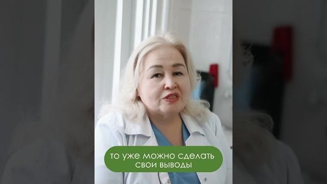 Как часто нужно сдавать анализы? Как часто нужно сдавать анализы?