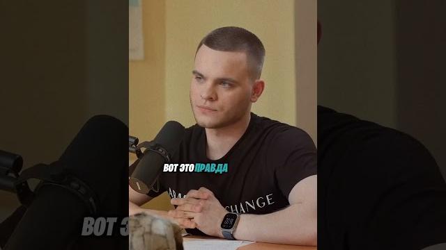 Интеллект не влияет на наше выживание сейчас! | Станислав Дробышевский. #подкаст #интеллект Интеллект не влияет на наше выживание сейчас! | Станислав Дробышевский. #подкаст #интеллект