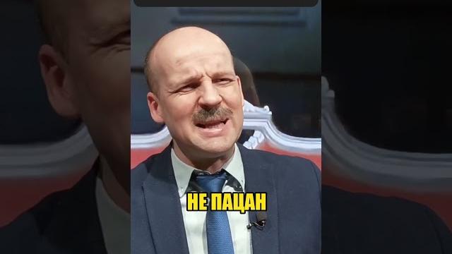 Как путин и ЛУКАШЕНКО процентами меряются! #shorts Как путин и ЛУКАШЕНКО процентами меряются! #shorts