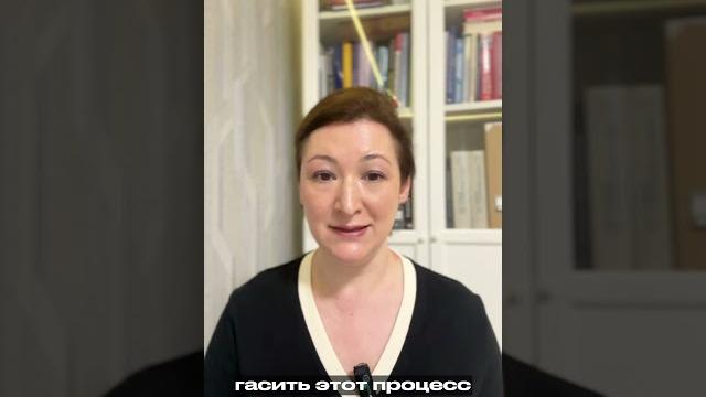 Рутин и его свойства Рутин и его свойства