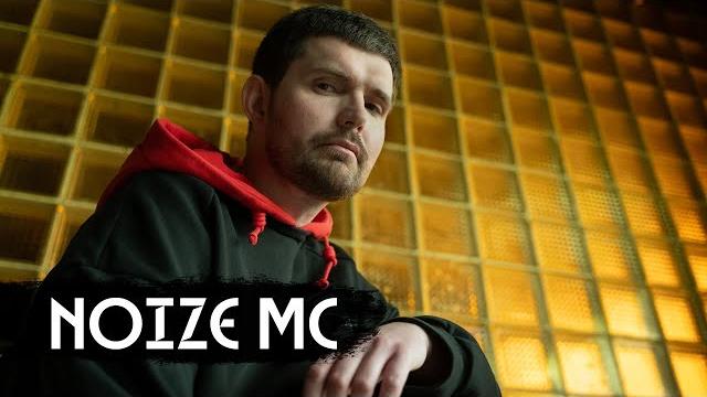 Noize MC – The war and new life Noize MC – The war and new life
