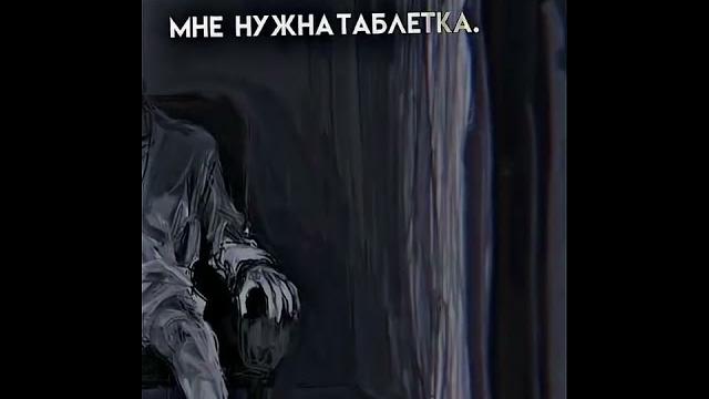 источник: Грустные аниме видео источник: Грустные аниме видео