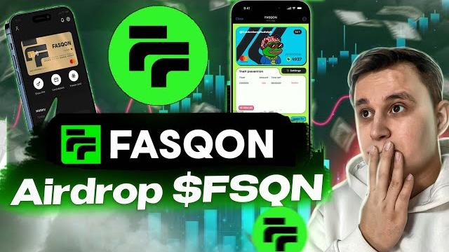 Fasqon — новый интересный проект | Новый токен $FSQN ПРИЛОЖЕНИЕ В ТЕЛЕГРАММЕ С AIRPROP УСПЕВАЙ Fasqon — новый интересный проект | Новый токен $FSQN ПРИЛОЖЕНИЕ В ТЕЛЕГРАММЕ С AIRPROP УСПЕВАЙ