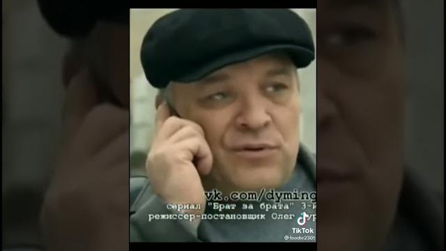 Путин должен денег #путин#дюмин#прикол Путин должен денег #путин#дюмин#прикол