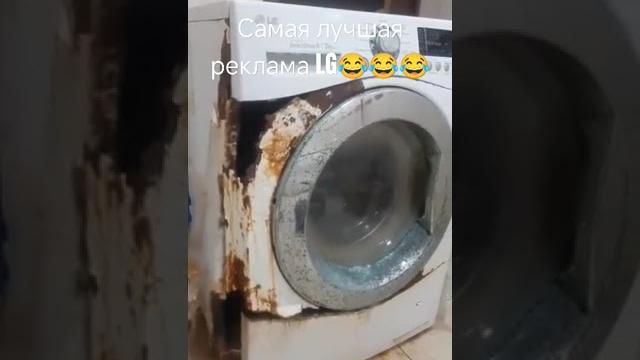 #стирка #бытоваятехника #стиралка #стиральнаямашина #прикол #юмор #подпишись #хочуврекомендации #топ #стирка #бытоваятехника #стиралка #стиральнаямашина #прикол #юмор #подпишись #хочуврекомендации #топ