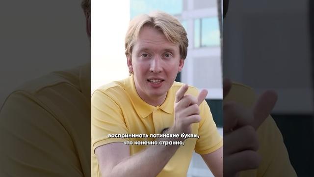 Как в США иммигранты учат английский Как в США иммигранты учат английский