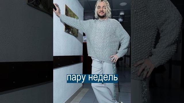 Киркоров после операций стал похож на Азиса Мразиша Киркоров после операций стал похож на Азиса Мразиша