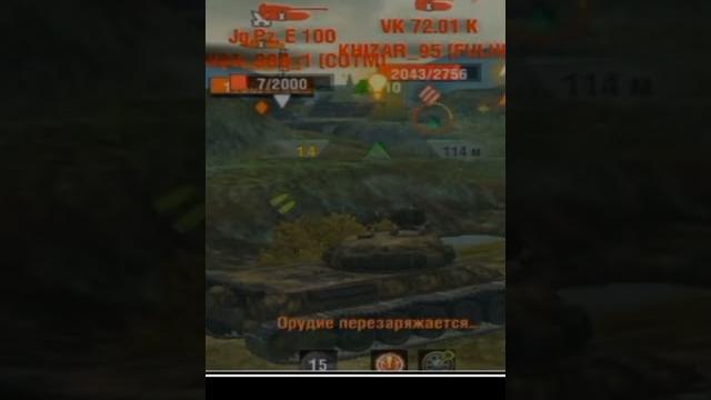 нипа... #wotblitz #wotb #рекомендации #shorts нипа... #wotblitz #wotb #рекомендации #shorts