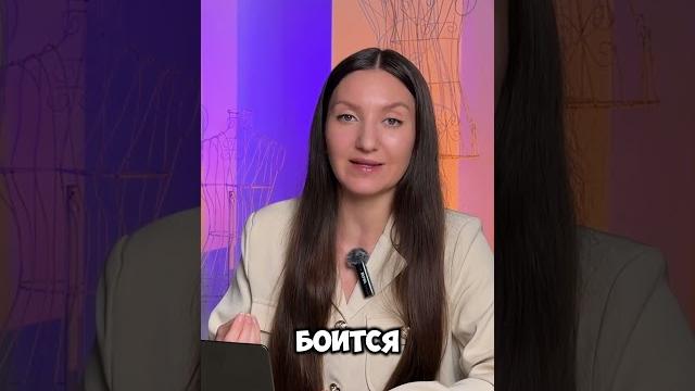 Полное видео на канале! Полное видео на канале!