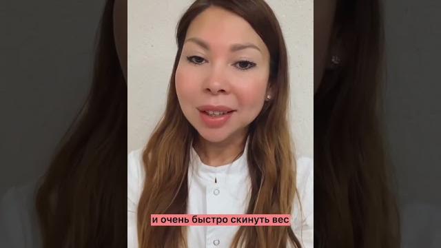 Как похудеть на 5 кг за неделю? Как похудеть на 5 кг за неделю?