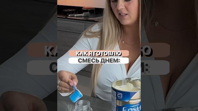 Мамочки ЖИЗА? #материнство #блогмамы #мамавдекрете #дети #новорожденный #младенец #малыш #гв #мама Мамочки ЖИЗА? #материнство #блогмамы #мамавдекрете #дети #новорожденный #младенец #малыш #гв #мама