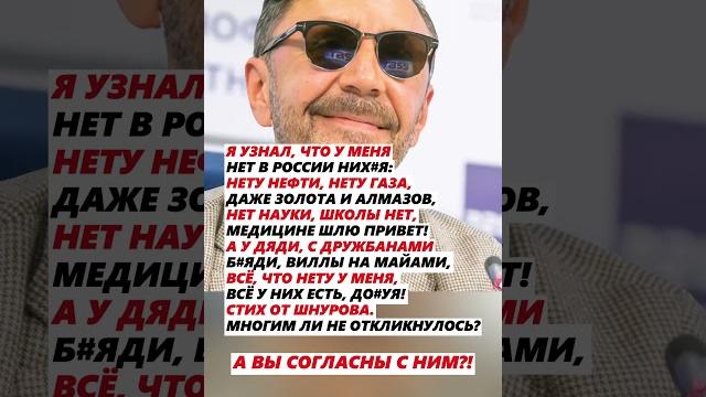 Я УЗНАЛ ЧТО У МЕНЯ... #этоистория #ссср #новости Я УЗНАЛ ЧТО У МЕНЯ... #этоистория #ссср #новости