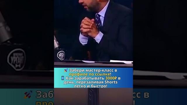 Тиньков: Как Т-Банк зарабатывает без отделений? #тинькофф #ургант #бизнес #банки #деньги #мотивация Тиньков: Как Т-Банк зарабатывает без отделений? #тинькофф #ургант #бизнес #банки #деньги #мотивация