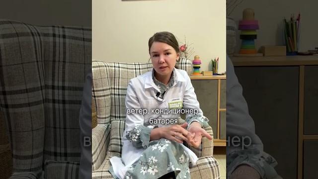 Почему постоянно текут слезы? Рассказывает офтальмолог @MedDinastiya Ирина Геннадьевна Маслова Почему постоянно текут слезы? Рассказывает офтальмолог @MedDinastiya Ирина Геннадьевна Маслова