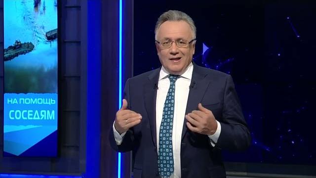 Псевдо дамба: история о мышах, прогрызших дамбу, которую озвучили строители в Орске та ещё сказка Псевдо дамба: история о мышах, прогрызших дамбу, которую озвучили строители в Орске та ещё сказка