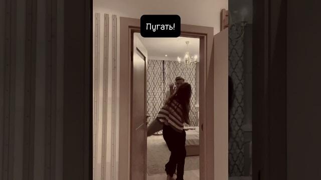 Иметь старшую сестру это: #юмор #прикол #сестра Иметь старшую сестру это: #юмор #прикол #сестра