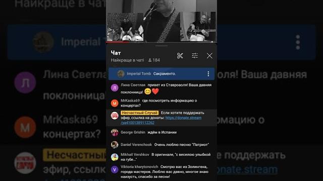 Зачем Герасим утопил Муму Зачем Герасим утопил Муму