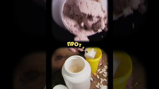 Можно ли накачаться как Арнольд Шварценеггер ? #shorts Можно ли накачаться как Арнольд Шварценеггер ? #shorts