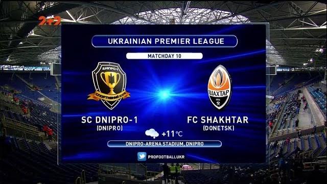 Днепр-1 – Шахтер - 0:2. Обзор матча Днепр-1 – Шахтер - 0:2. Обзор матча