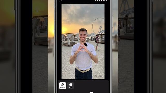 Как сделать обложку для своих видео Как сделать обложку для своих видео