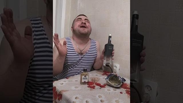 Смешные видео про алкоголь Смешные видео про алкоголь
