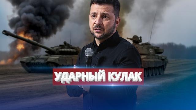Десятки тысяч военных у Харькова / Резкое наступление РФ Десятки тысяч военных у Харькова / Резкое наступление РФ