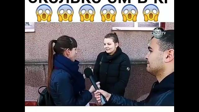 сколько сантиметров в килограмме сколько сантиметров в килограмме