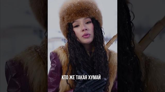 AY YOLA - Homay. Ссылка на прослушивание в канале @ayyolamusic AY YOLA - Homay. Ссылка на прослушивание в канале @ayyolamusic