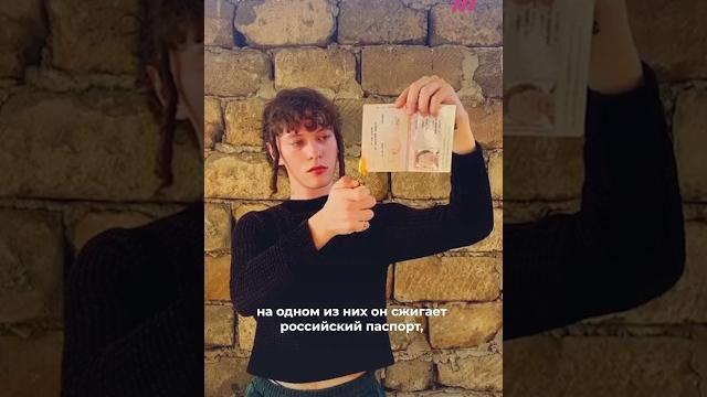 Певца Шарлота посадили на 5,5 лет за ролики в интернете Певца Шарлота посадили на 5,5 лет за ролики в интернете