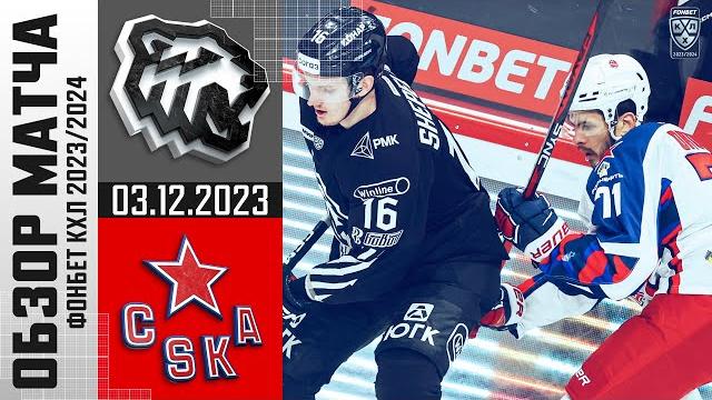 ТРАКТОР – ЦСКА | Обзор матча Фонбет КХЛ | Три очка Шабанова помогли «Трактору» одержать победу ТРАКТОР – ЦСКА | Обзор матча Фонбет КХЛ | Три очка Шабанова помогли «Трактору» одержать победу