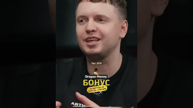 Что довело Папича до слез? l шоу Вписка #shorts Что довело Папича до слез? l шоу Вписка #shorts