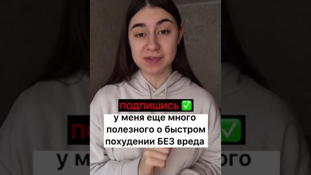 Убираем жир под подмышками #shorts Убираем жир под подмышками #shorts