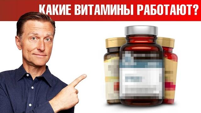 7 лучших добавок, которые РЕАЛЬНО работают. 7 лучших добавок, которые РЕАЛЬНО работают.