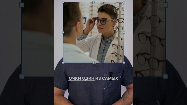 Астигматизм: что это и как его корректировать Астигматизм: что это и как его корректировать